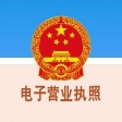 重慶市大明汽車電器免费观看国产做受小视频